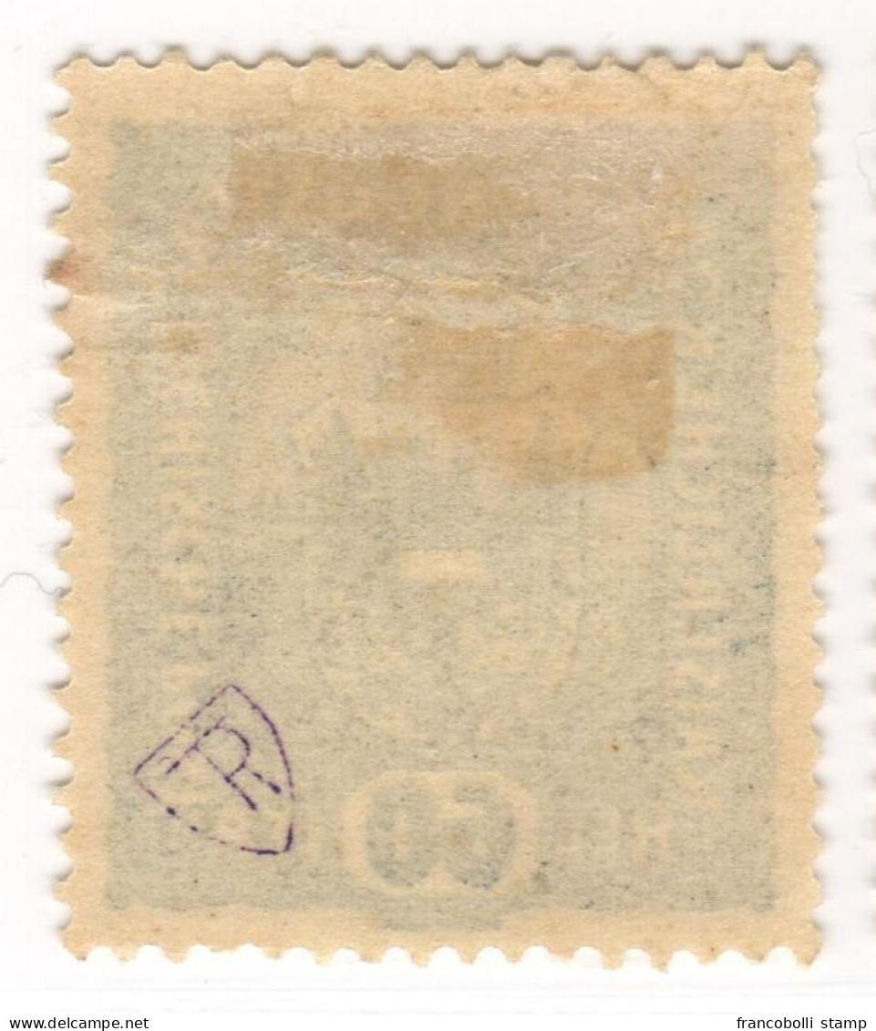 1918 Francobolli D'Austria Trentino-Alto Adige Terre Redente MLH - Trentino