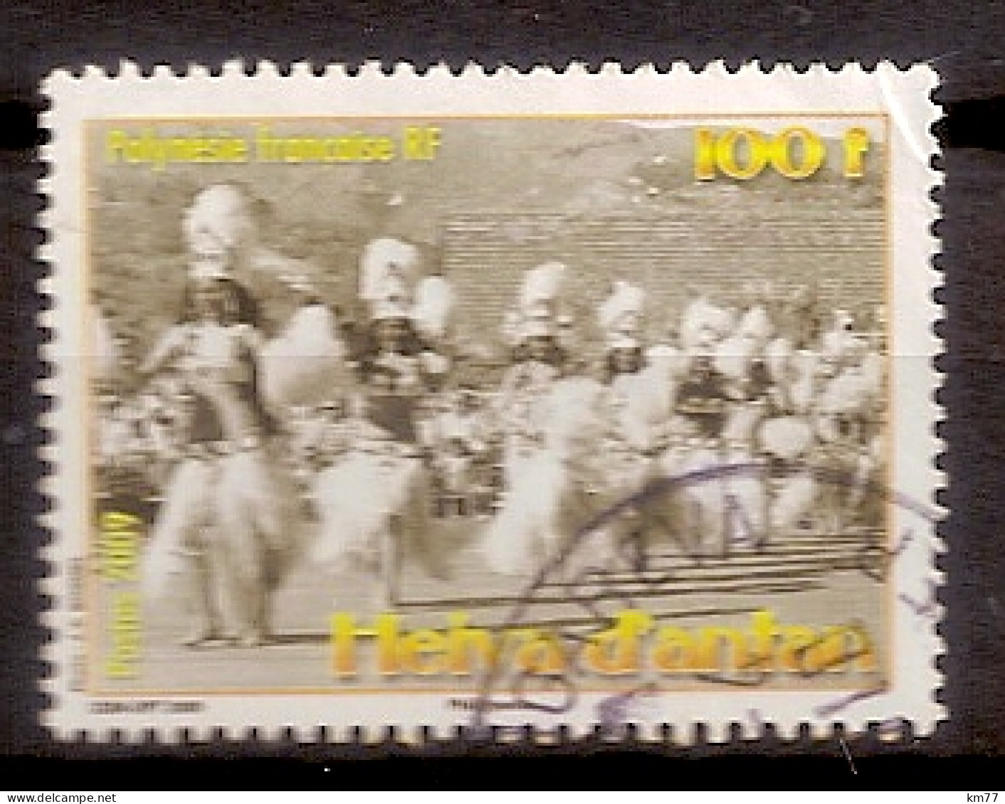 POLYNESIE FRANCAISE OBLITERE - Used Stamps