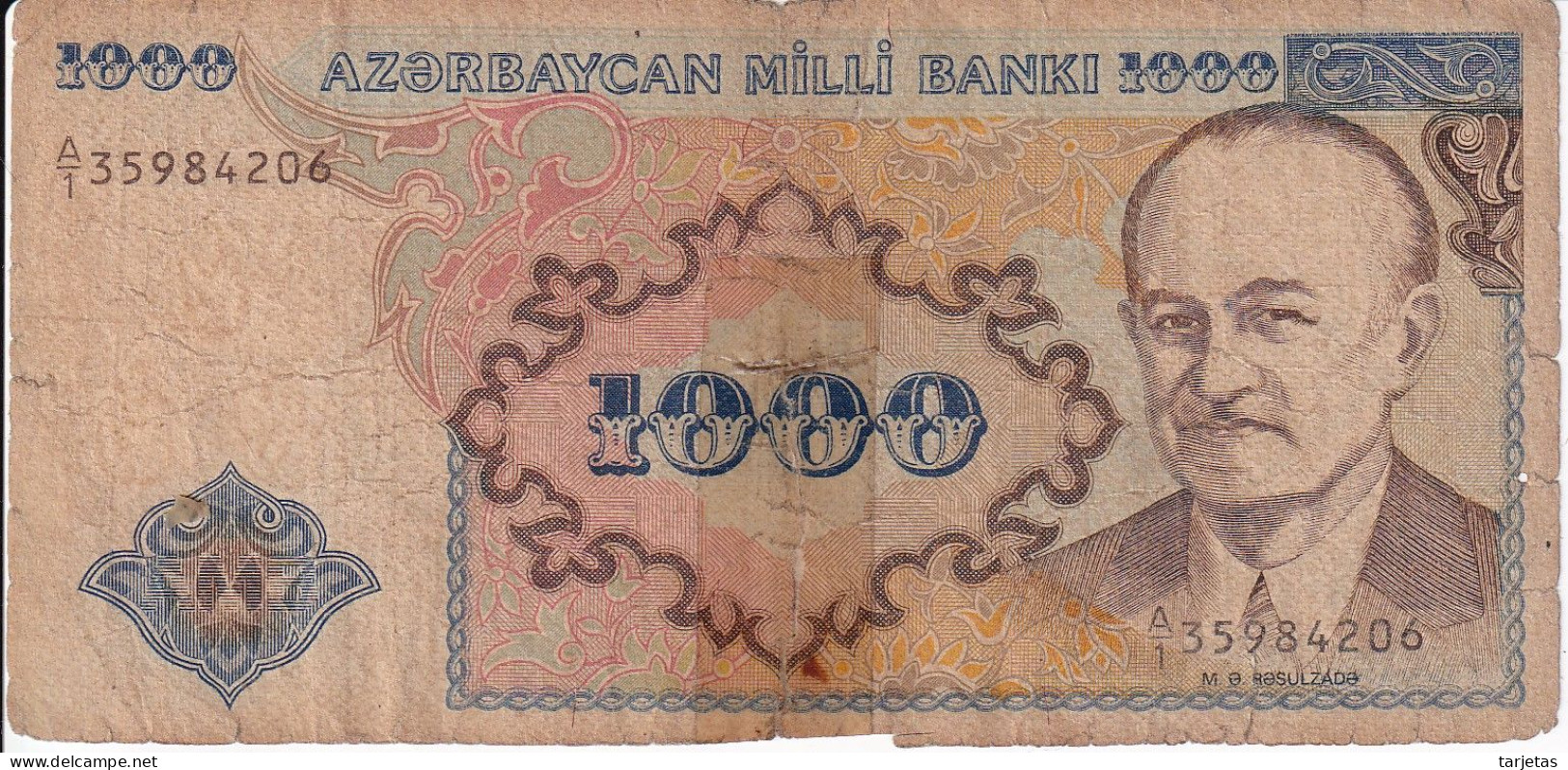 BILLETE DE AZERBAIJAN DE 1000 MANAT DEL AÑO 1993 (BANK NOTE) - Azerbaïjan