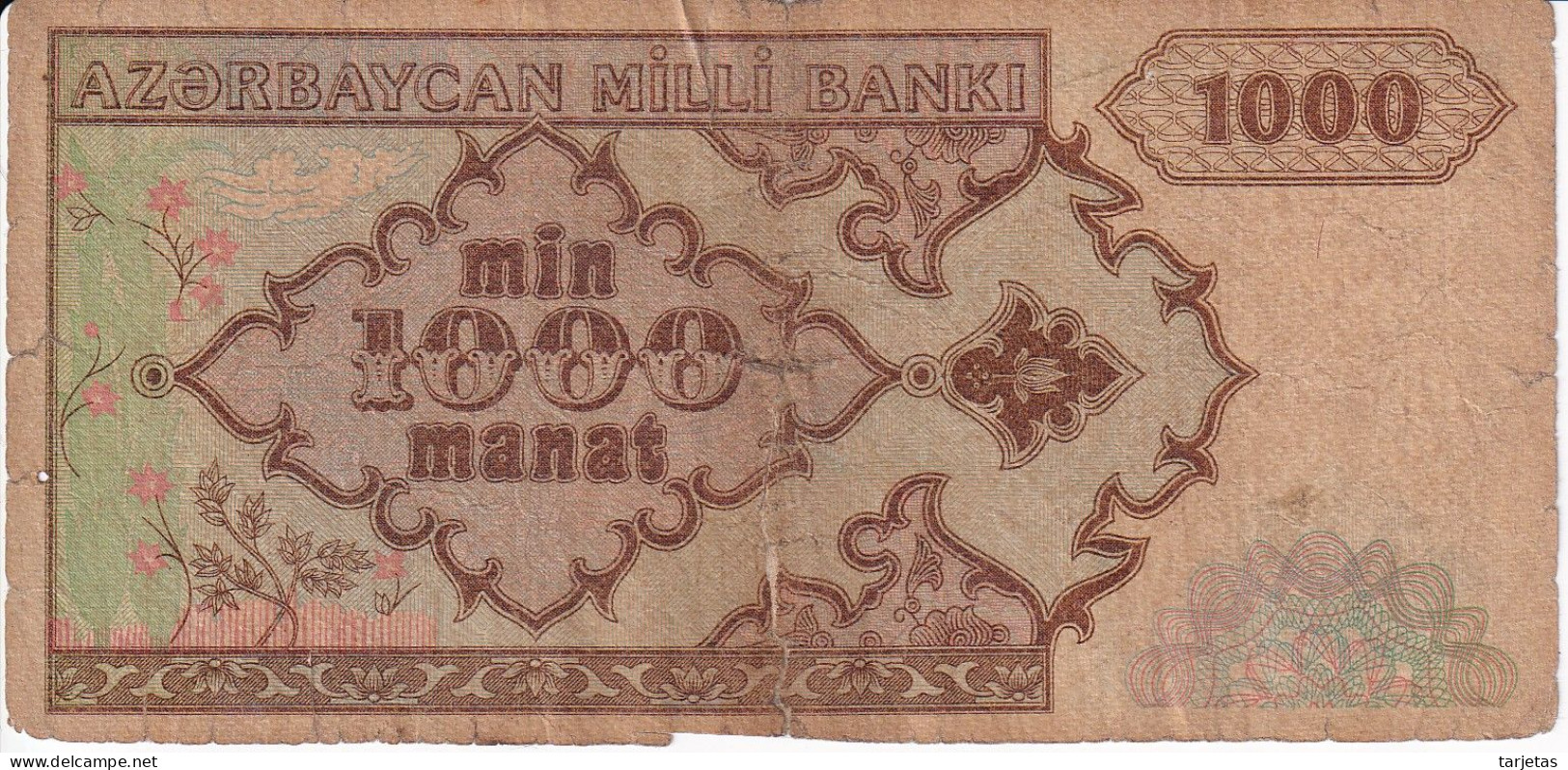 BILLETE DE AZERBAIJAN DE 1000 MANAT DEL AÑO 1993 (BANK NOTE) - Azerbaïjan
