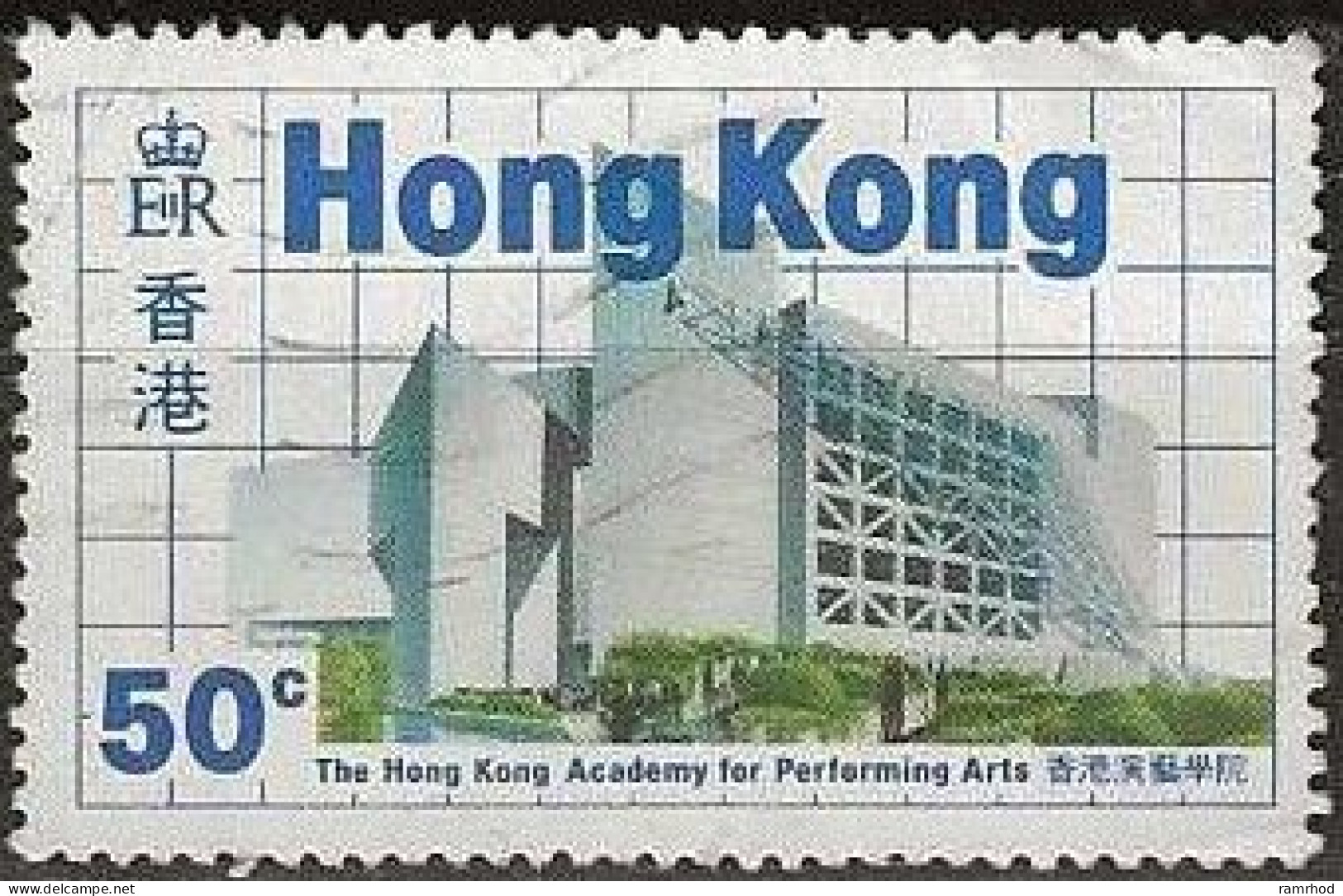 HONG KONG 1985 New Buildings - 50c. - Chinese Lily FU - Used Stamps