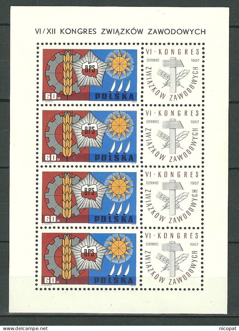 POLAND MNH ** 1624 BLOC FEUILLET DE 4 TIMBRES CONGRES DES SYNDICATS PROFESSIONNELS Syndicat Ouvrier - Hojas Completas