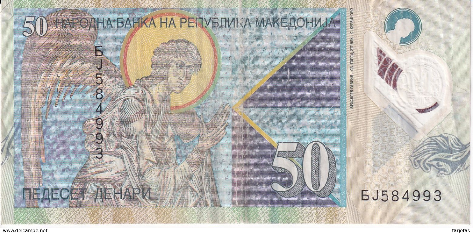 BILLETE DE MACEDONIA DE 50 DENARI DEL AÑO 2018 (BANKNOTE) - Macédoine Du Nord