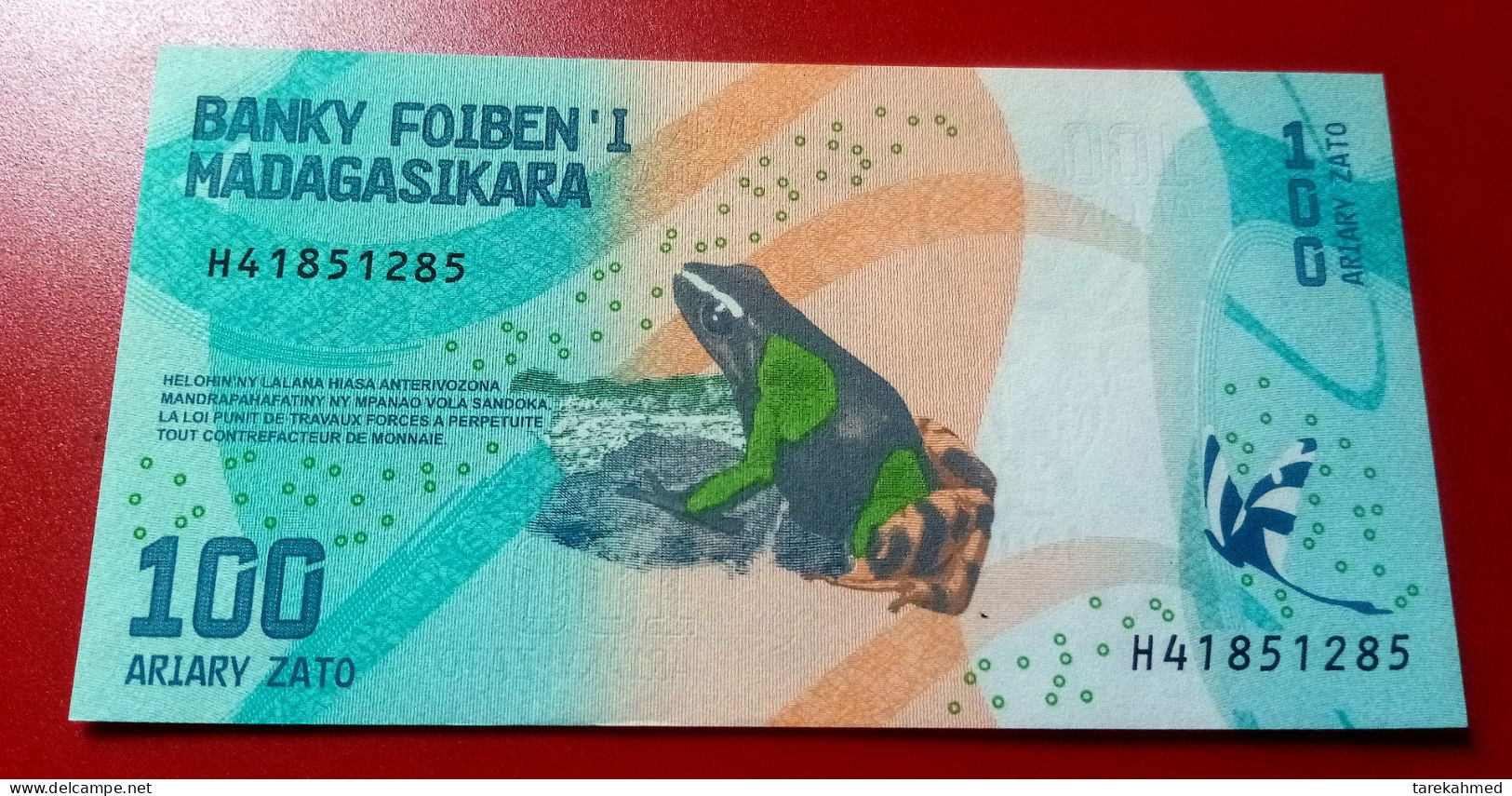 Madagascar, 100 ARIARY, 2017, P-97, UNC - Madagaskar