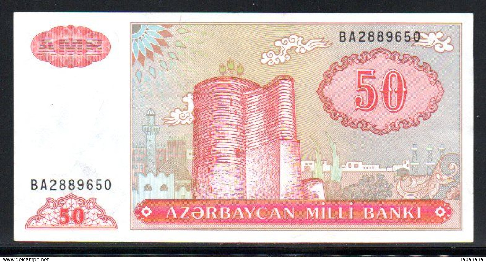 329-Azerbaidjan 50 Manat 1993 BA288 - Azerbaïjan