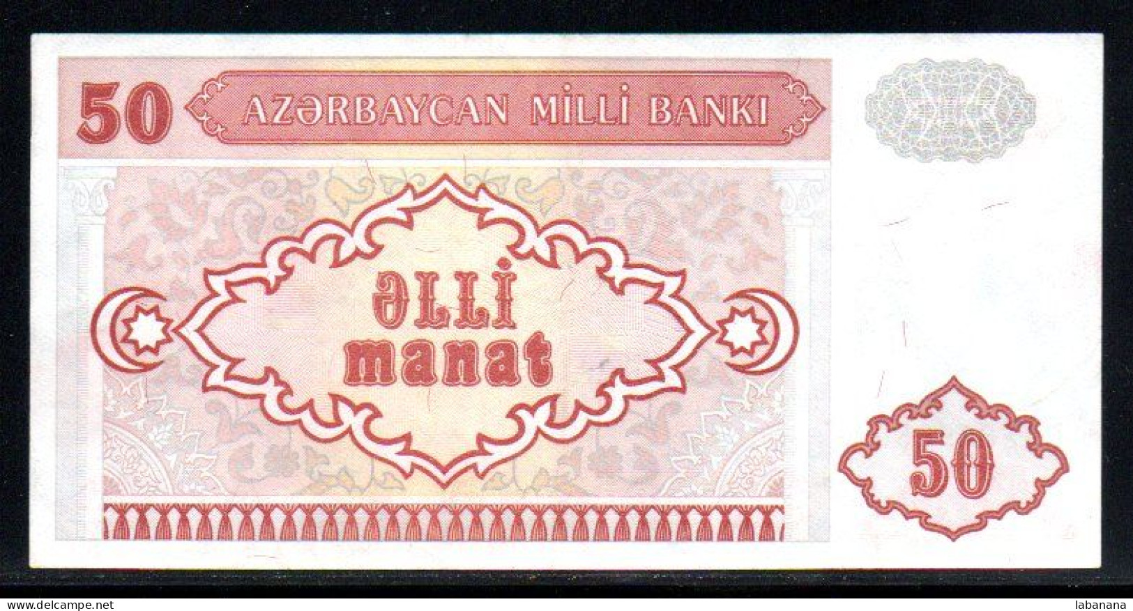 329-Azerbaidjan 50 Manat 1993 BA288 - Azerbaïjan