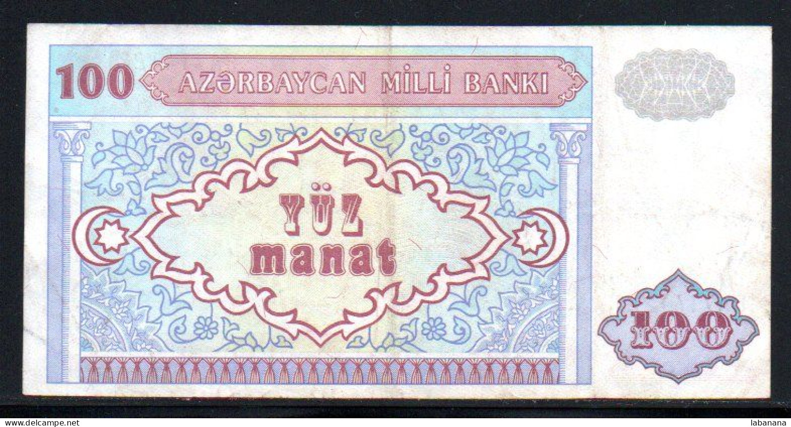 329-Azerbaidjan 100 Manat 1993 BA714 - Azerbaïdjan