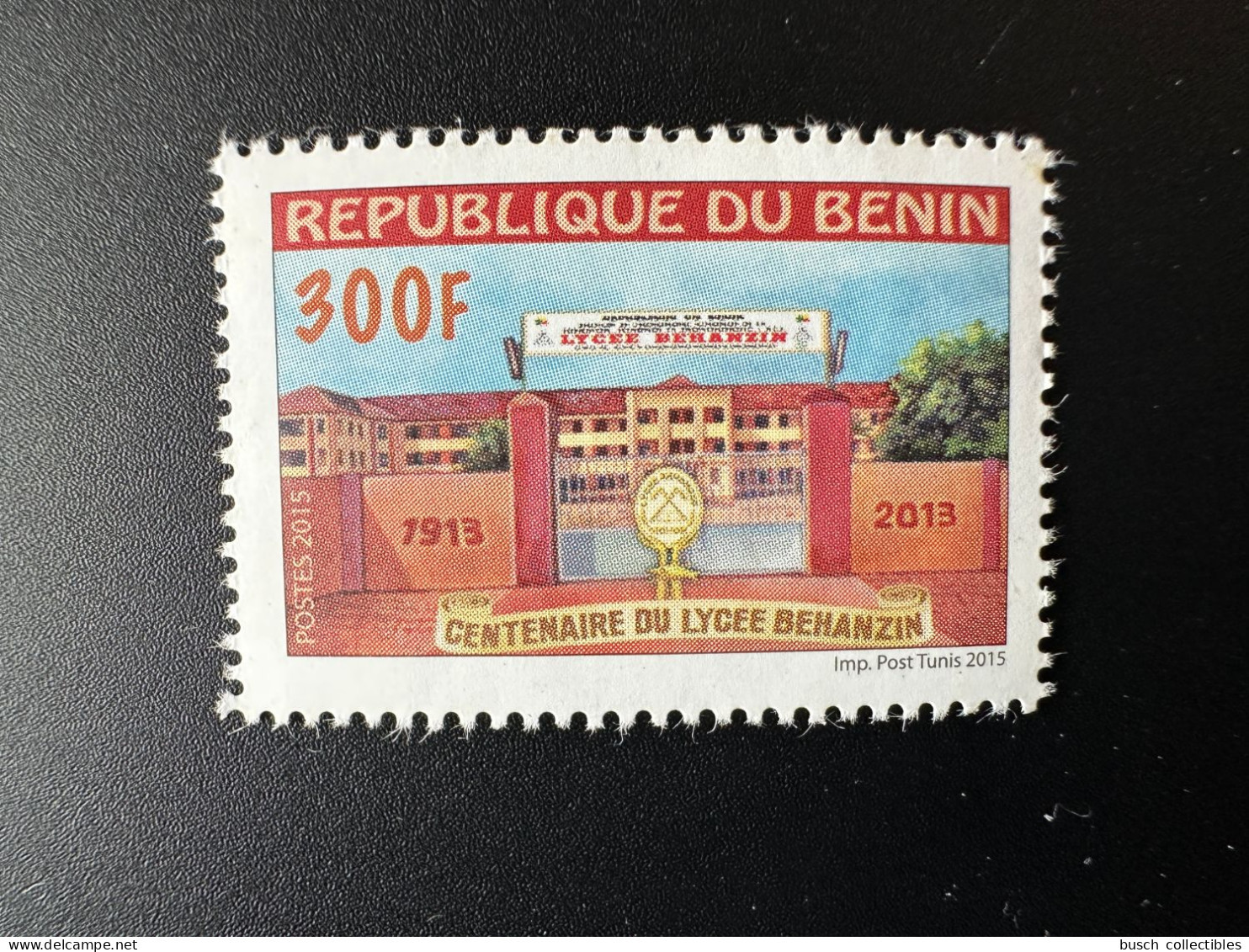 Bénin 2015 Mi. 1670 300F  Centenaire Du Lycée Behanzin Education Kultus Imprimerie Tunis MNH** - Bénin – Dahomey (1960-...)