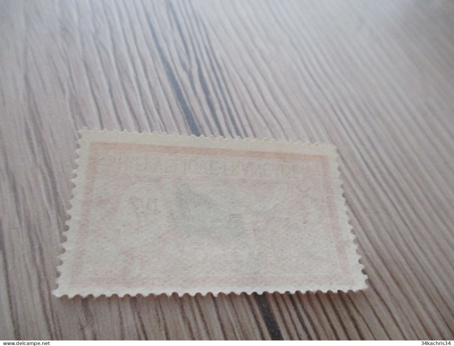 G1 TP France Sans  Charnière N° 145 Merson - Unused Stamps