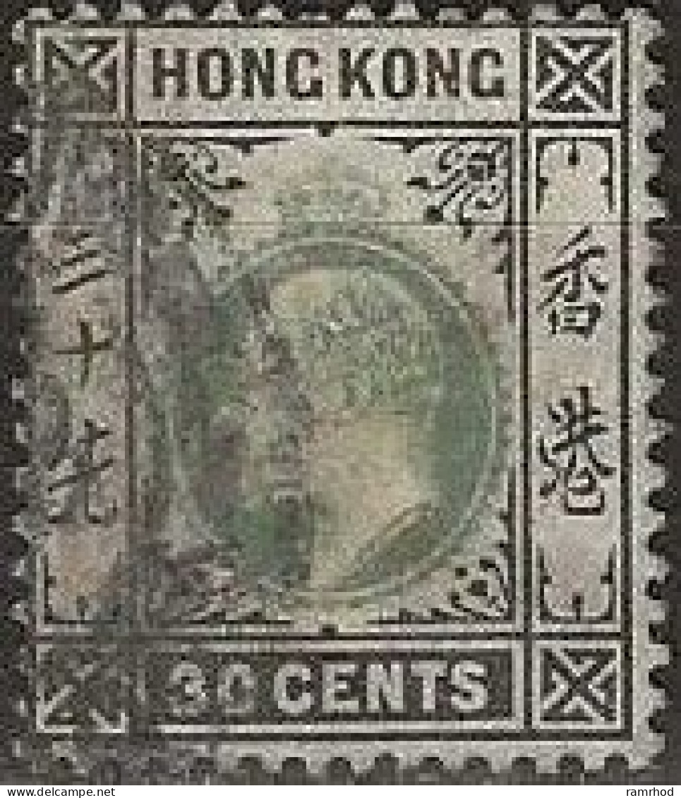 HONG KONG 1903 King Edward VII - 30c. - Green And Black FU - Usati