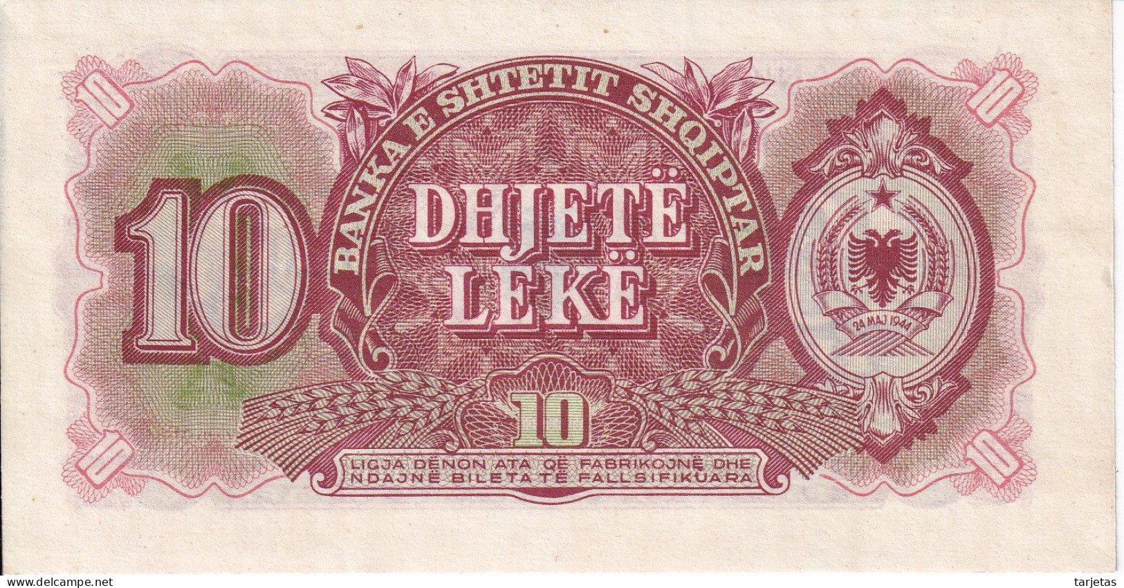 BILLETE DE ALBANIA DE 10 LEKE DEL AÑO 1957 SIN CIRCULAR (UNC)  (BANKNOTE) - Albanie