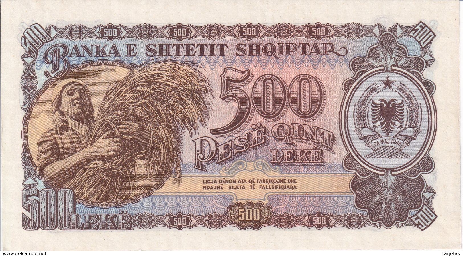 BILLETE DE ALBANIA DE 500 LEKE DEL AÑO 1957 SIN CIRCULAR (UNC)  (BANKNOTE) - Albania