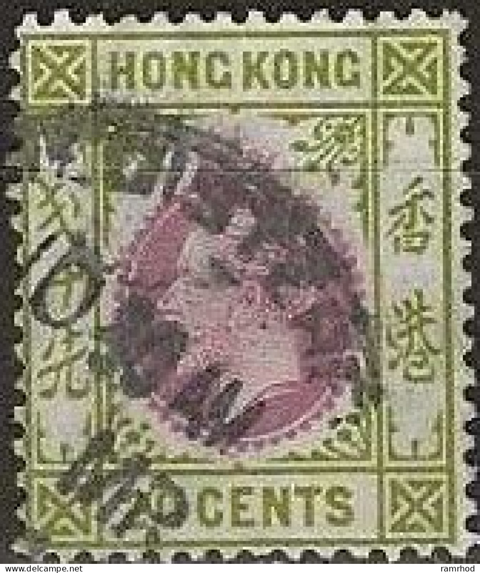 HONG KONG 1912 King George V - 20c. - Purple And Olive FU - Used Stamps