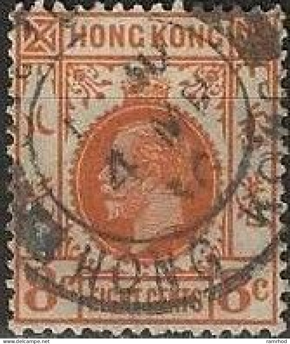 HONG KONG 1912 King George V - 8c. - Orange FU - Gebruikt