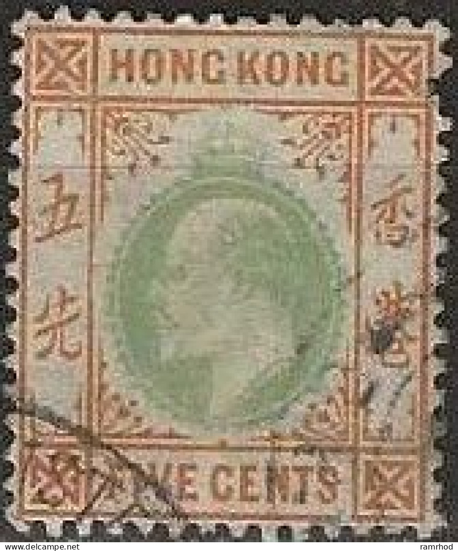 HONG KONG 1903 King Edward VII - 5c. - Green And Orange FU - Usados