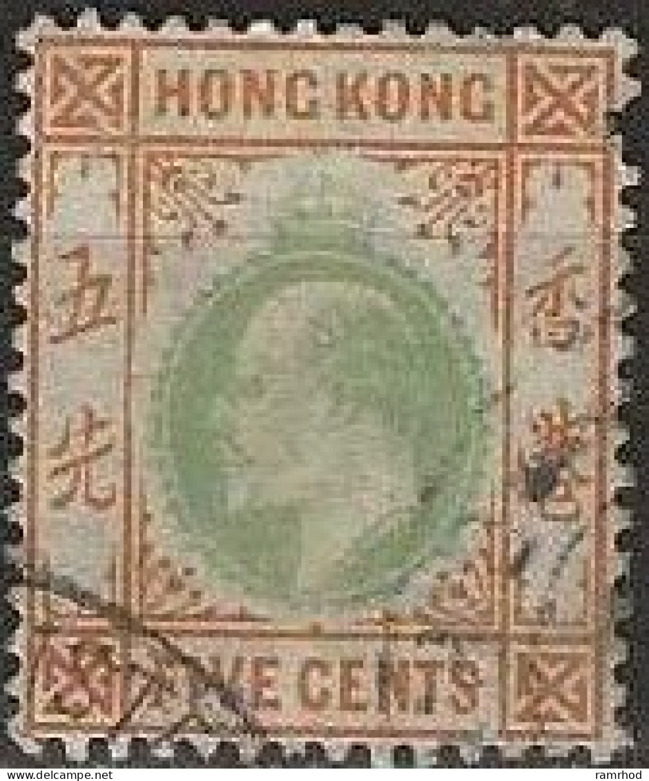 HONG KONG 1903 King Edward VII - 5c. - Green And Orange FU - Gebruikt