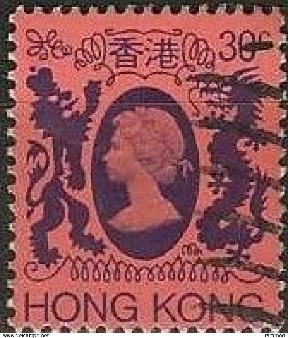HONG KONG 1982 Queen Elizabeth II - 30c. - Lt Violet, Violet & Pink FU - Used Stamps