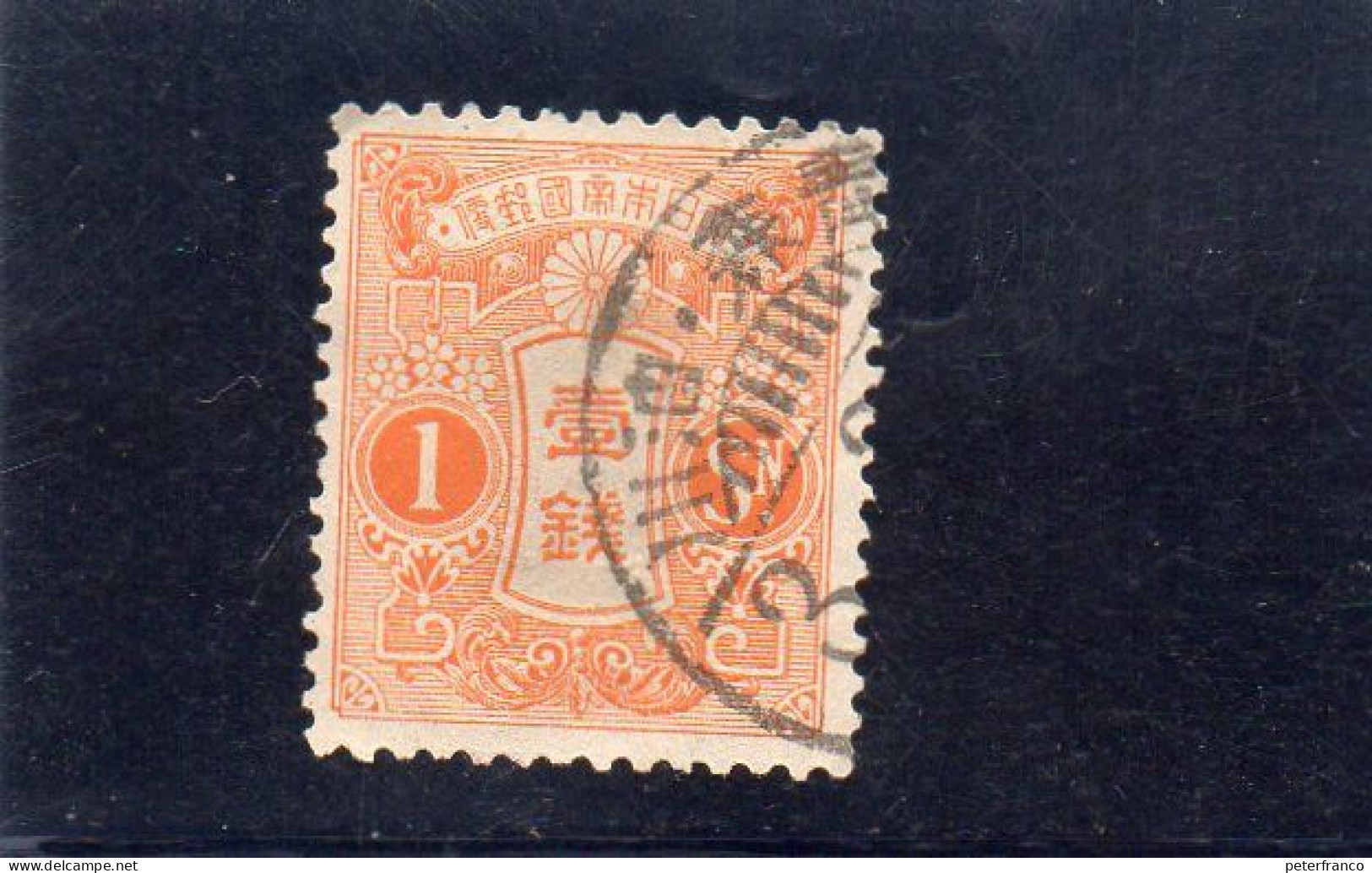 1913 Giapppone - Tazawa - Oblitérés