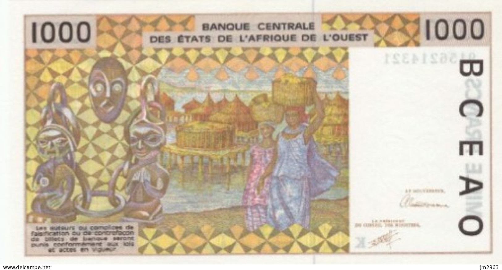 SENEGAL 1000 FRANCS AUNC ND 9156214321 - Senegal