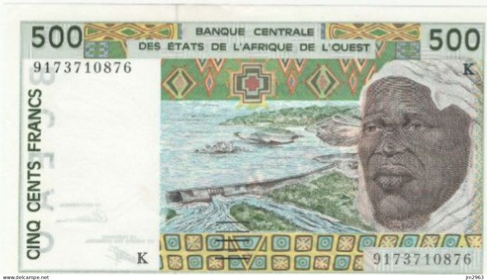 SENEGAL 500 FRANCS AUNC ND 9173710876 - Sénégal