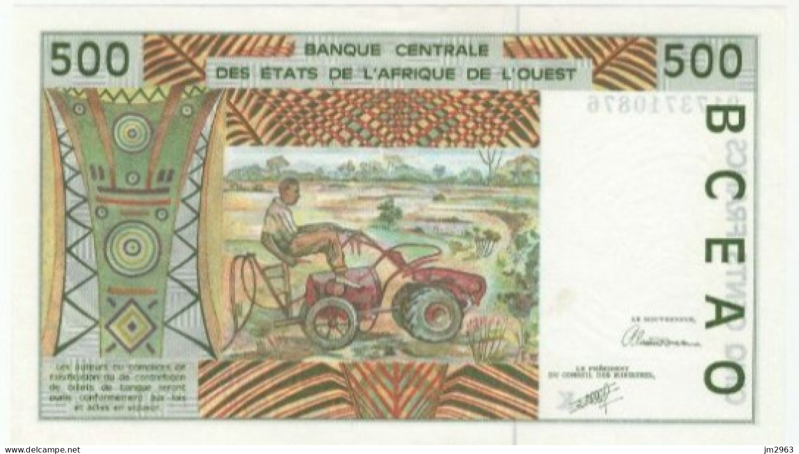 SENEGAL 500 FRANCS AUNC ND 9173710876 - Senegal