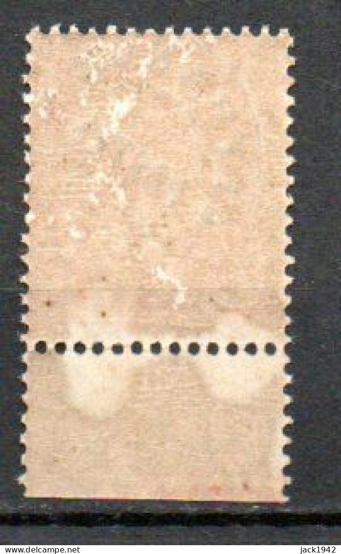 Type Blanc 3c - Préoblitéré N°39 ** - Unité Bord De Feuille - 1893-1947