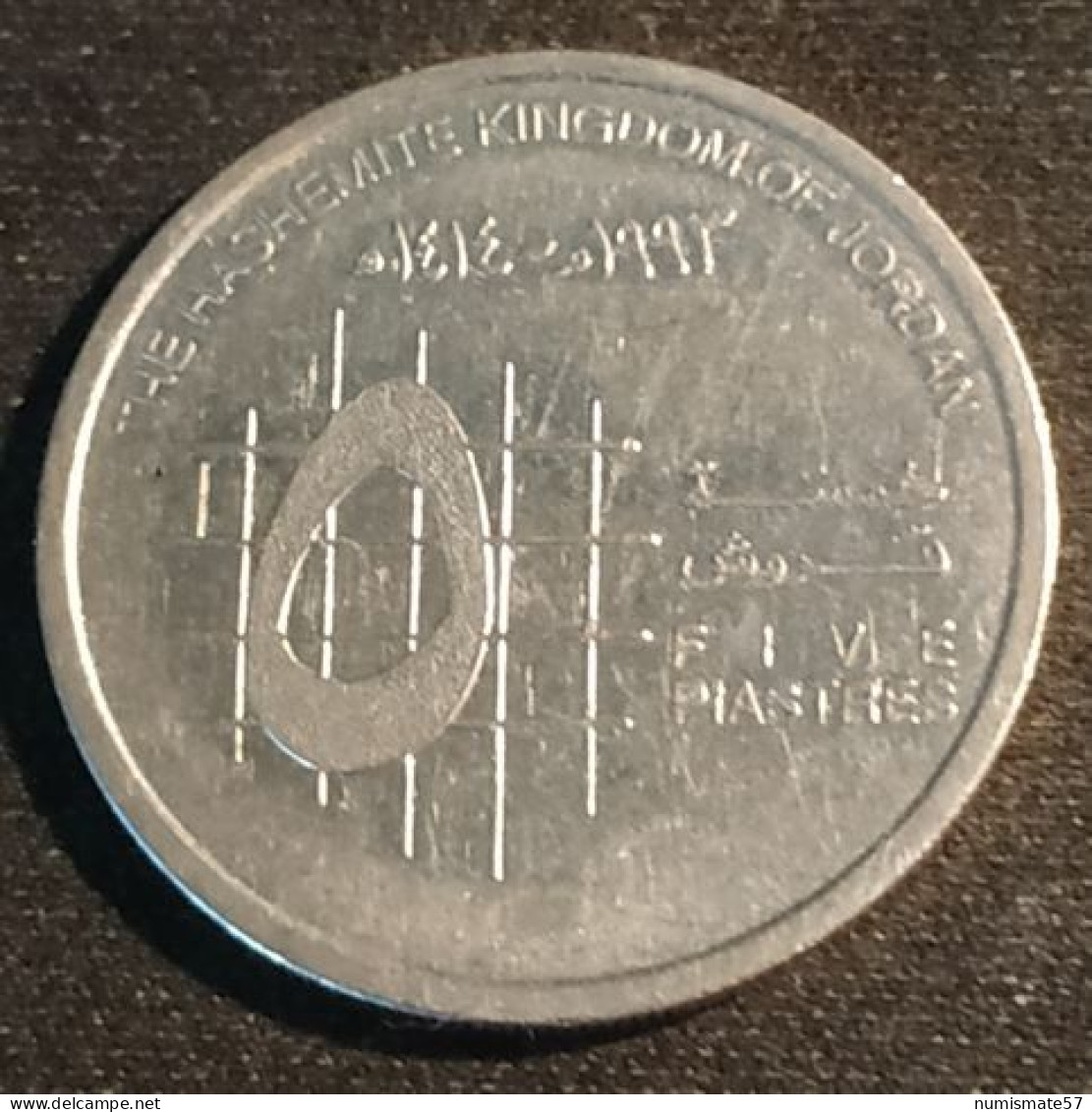 JORDANIE - JORDAN - 5 PIASTRES 1993 ( 1414 ) - Hussein - KM 54 - Jordania