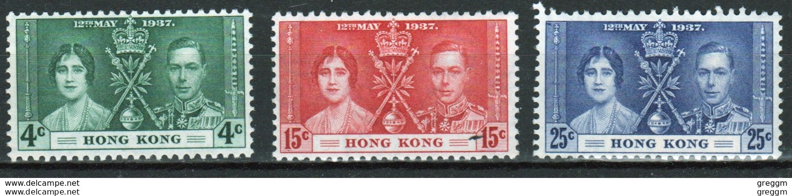 Hong Kong 1937  A Set Of Stamps To Celebrate The Coronation. - Unused Stamps