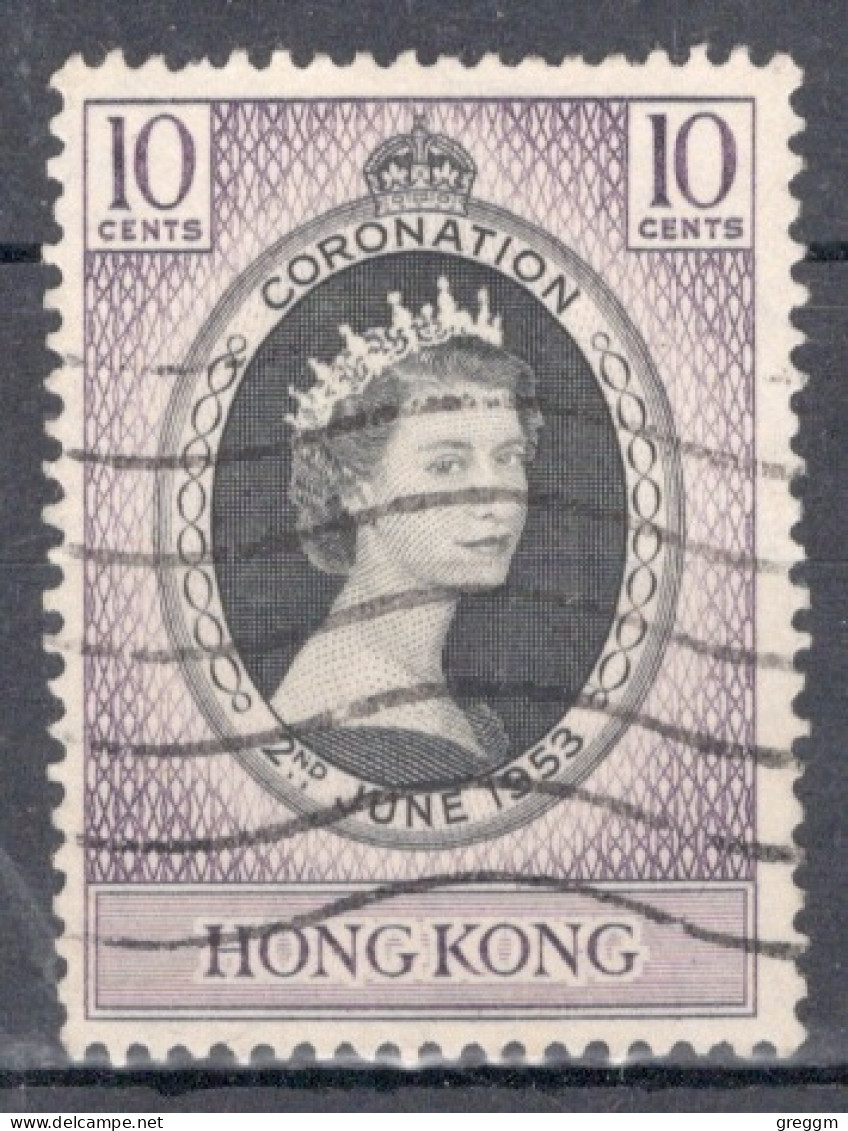 Hong Kong A Stamp To Celebrate The Coronation Of Queen Elizabeth. - Oblitérés