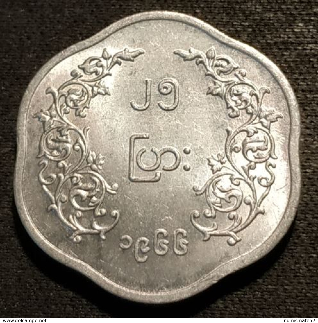 BIRMANIE - MYANMAR - 25 PYAS 1966 - Aung San - KM 41 - ( BURMA ) - Myanmar