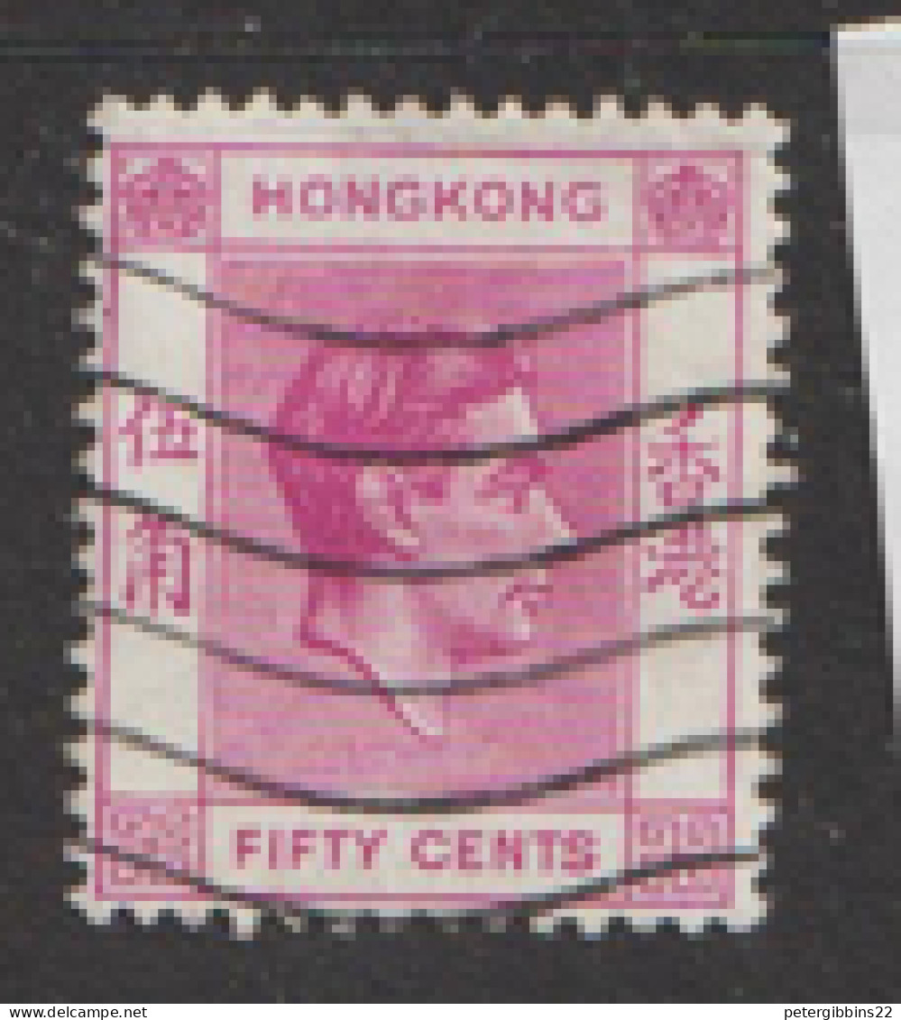 Hong Kong  1938  SG 153c   50c  Red Purple   Fine Used - British Levant