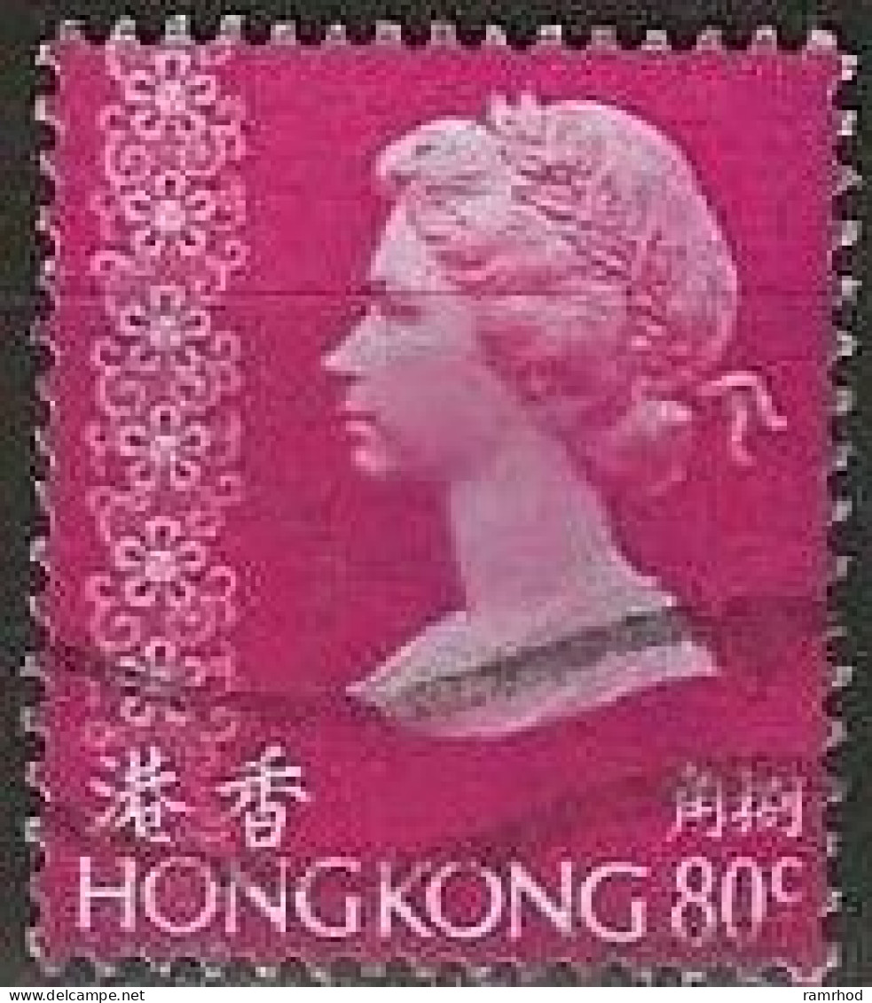 HONG KONG 1973 Queen Elizabeth II - 80c. - Red FU - Used Stamps