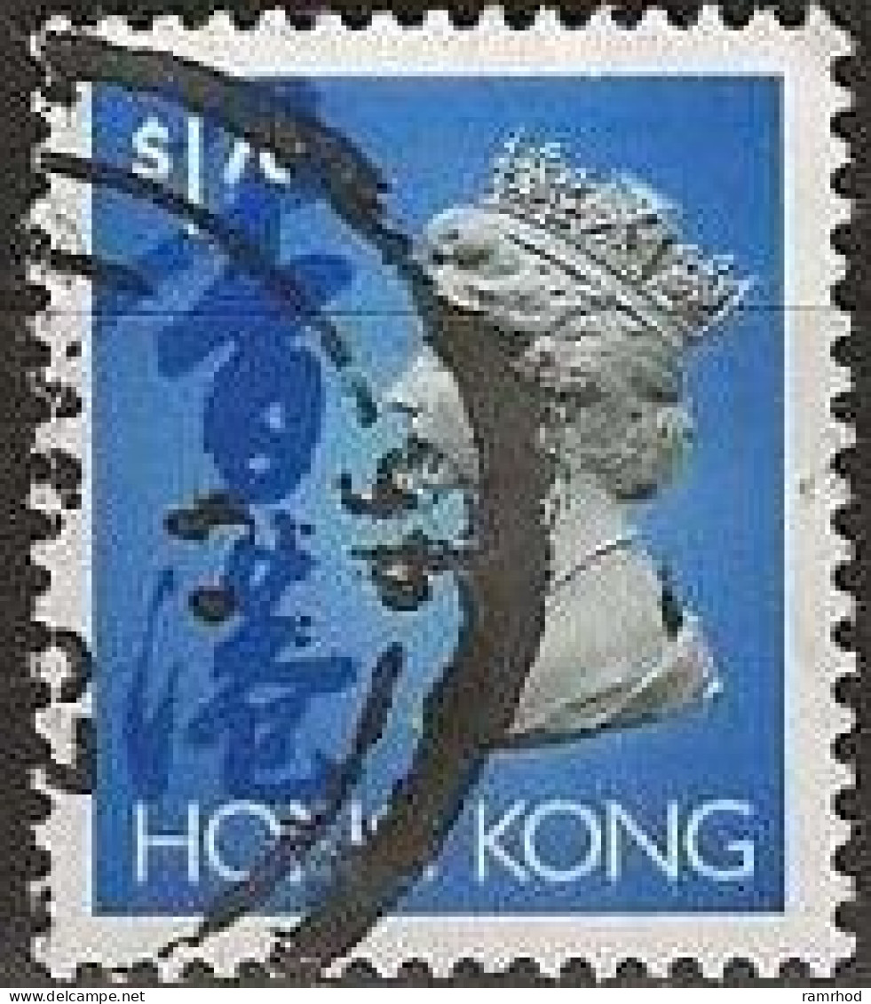 HONG KONG 1992 Queen Elizabeth II - $1.70 - Ultram, Black And Blue FU - Gebruikt