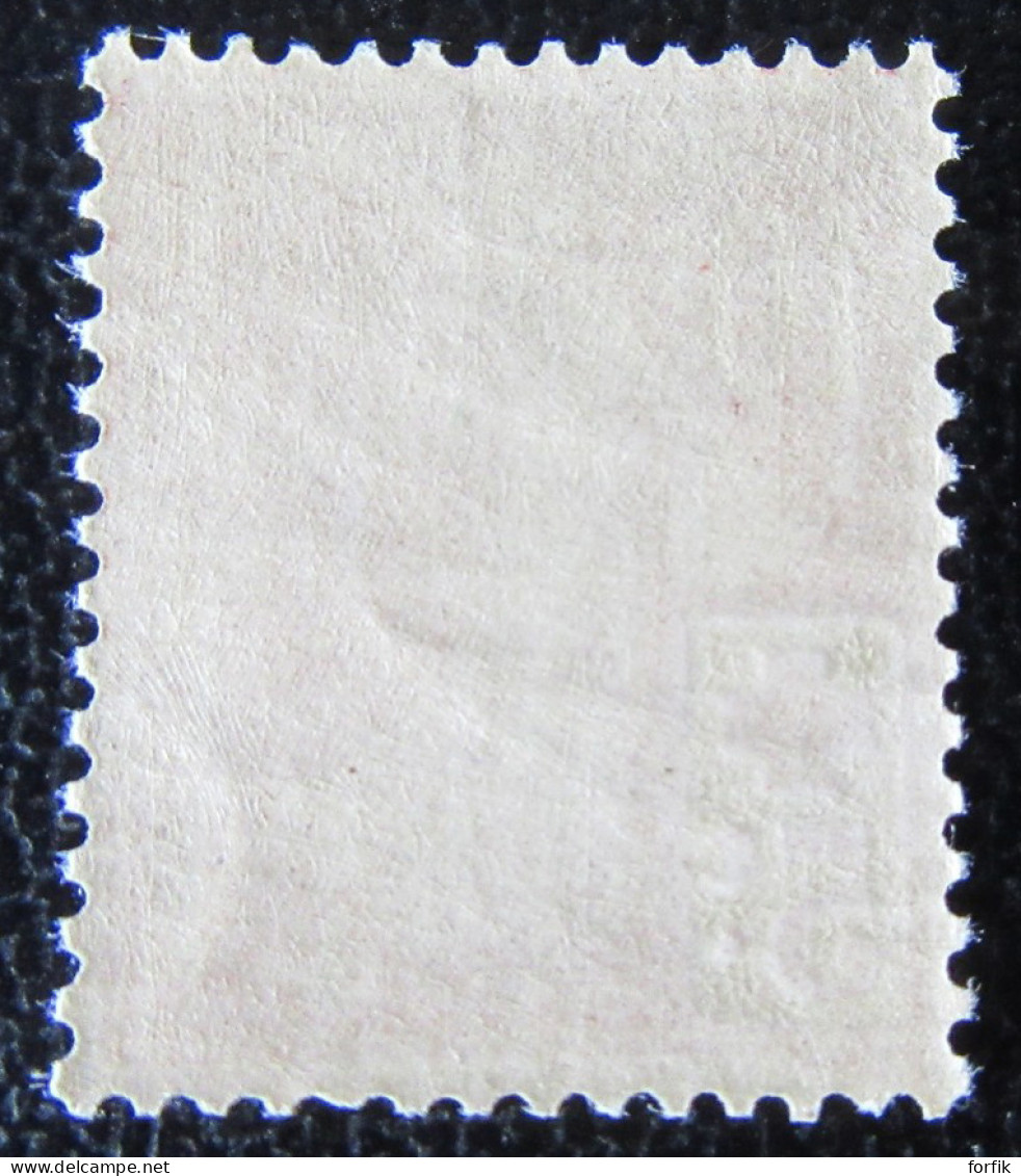 France - Timbre Semeuse 10c + 5c Croix-Rouge N°147 Neuf** - Neufs