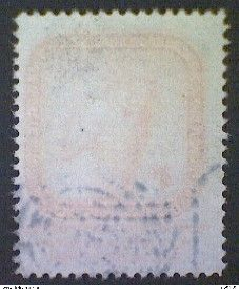 United Nations, Scott #73, Used(o),1959,Age Of Bronze, 4¢, Bright Red - Used Stamps