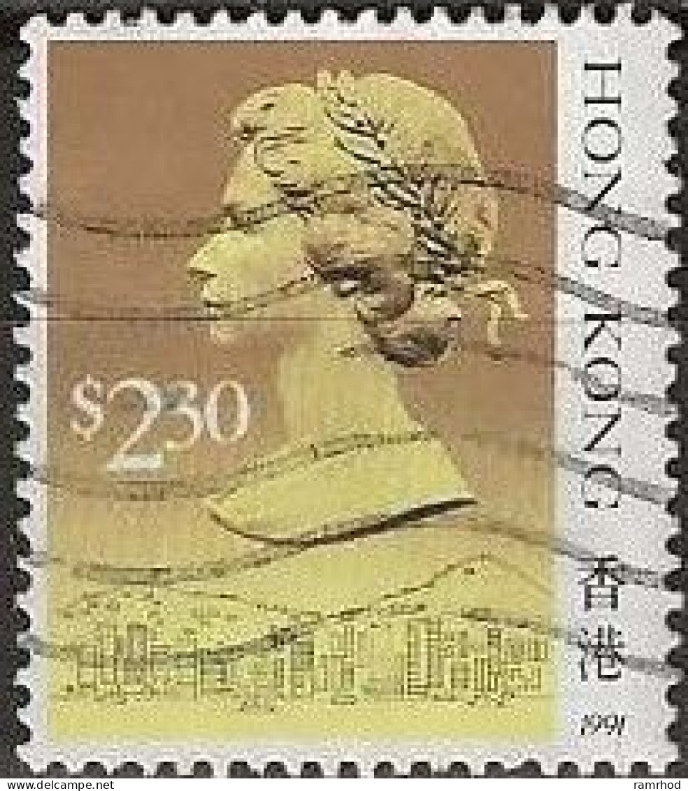 HONG KONG 1991 Queen Elizabeth II And Central Victoria - $2.30 - Multicoloured FU - Usados