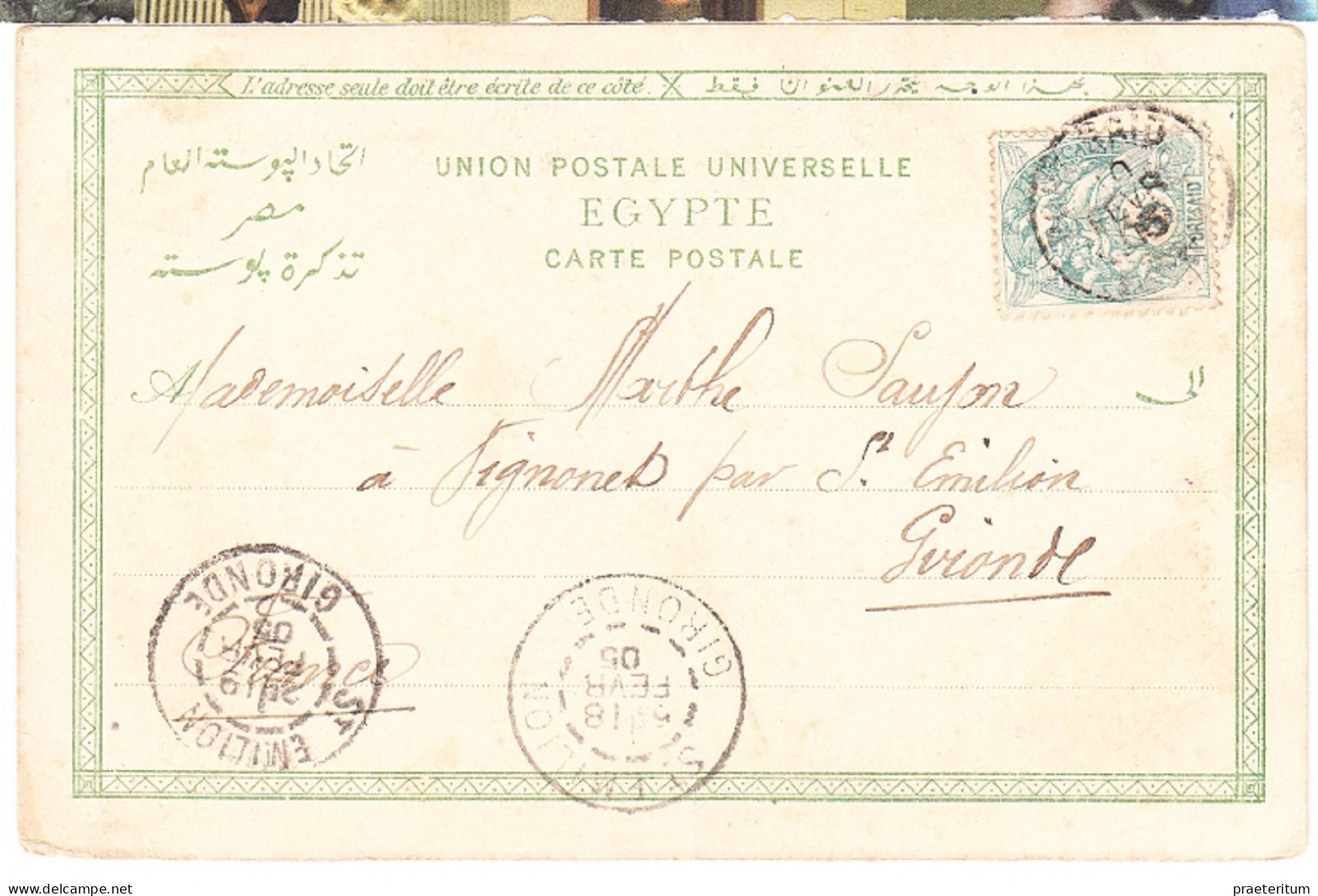 Lettre Port-Said, 10 Fev, 1905 - Carte Postale Vers St-Emilion - Storia Postale