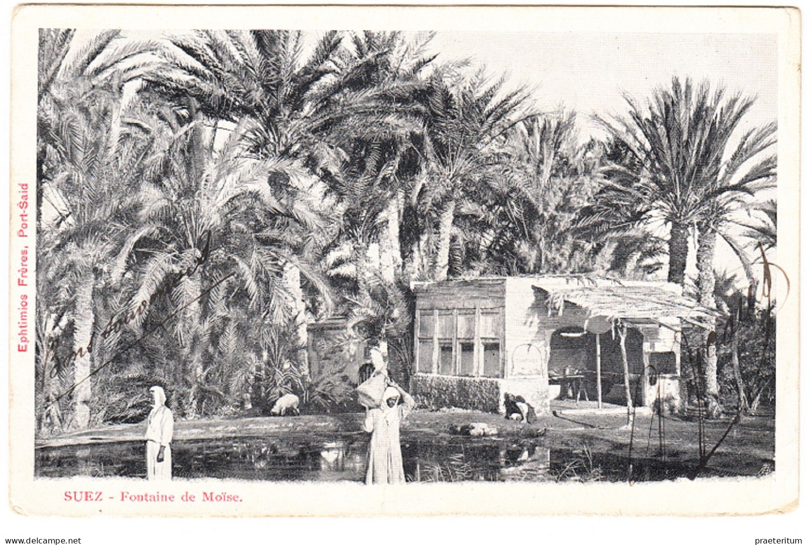 Lettre Port-Said, 10 Fev, 1905 - Carte Postale Vers St-Emilion - Cartas & Documentos