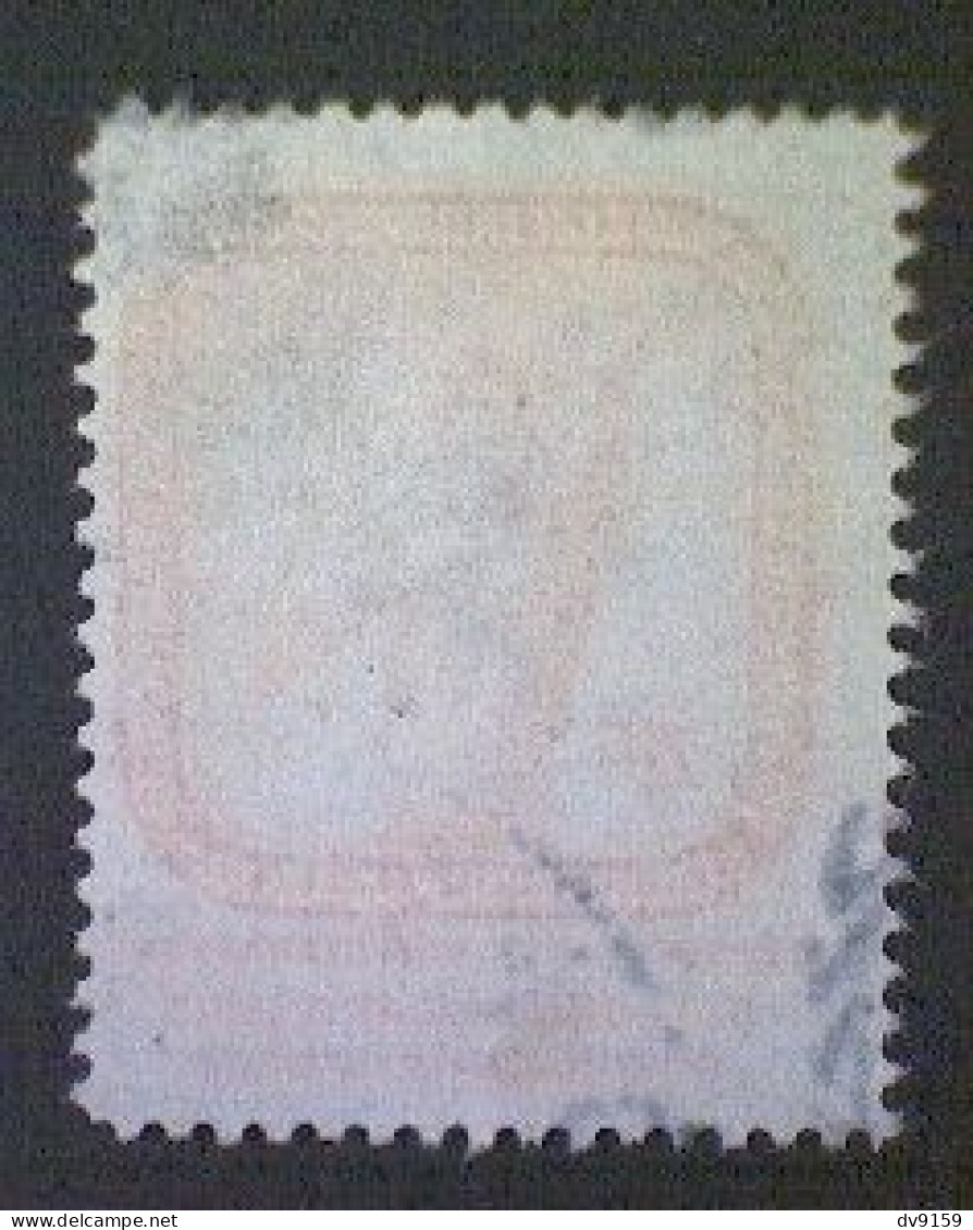 United Nations, Scott #73, Used(o),1959,Age Of Bronze, 4¢, Bright Red - Used Stamps