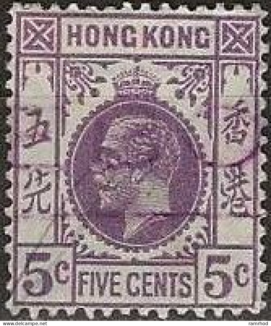 HONG KONG 1912 King George V - 5c. - Violet FU - Usados