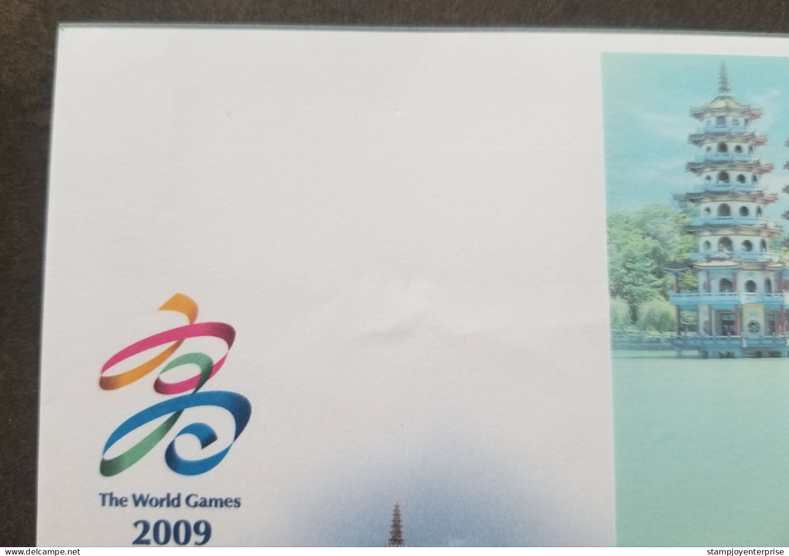 Taiwan World Games Kaohsiung 2009 Sports Stadium Tower (FDC) *see Scan - Cartas & Documentos