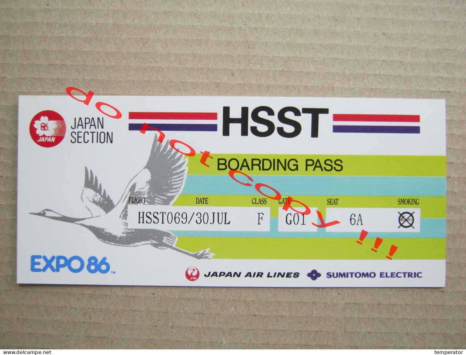 JAPAN AIR LINES 1986 EXPO 86 AIRPLANE BOARDING PASS HSST JAPAN SECTION ( 2 ) - Cartes D'embarquement