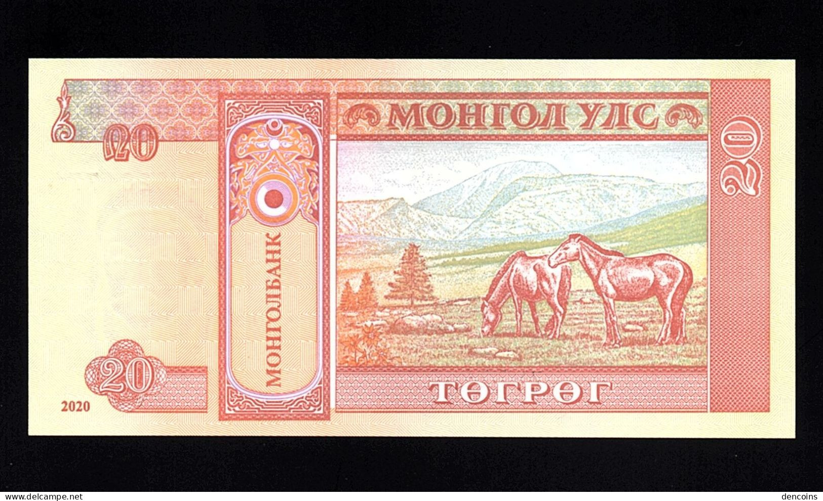 MONGOLIA P-63  20 Tugrik  2020  REPLACEMENT  -ZY-  UNC  NEUF  SIN CIRCULAR - Mongolie