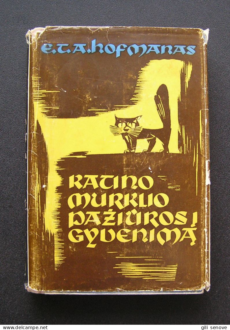 Lithuanian Book / Katino Murklio Pažiūros į Gyvenimą 1964 - Novels