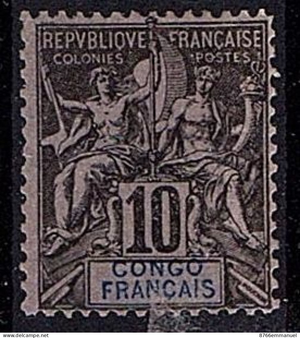 CONGO N°16 N* - Used Stamps