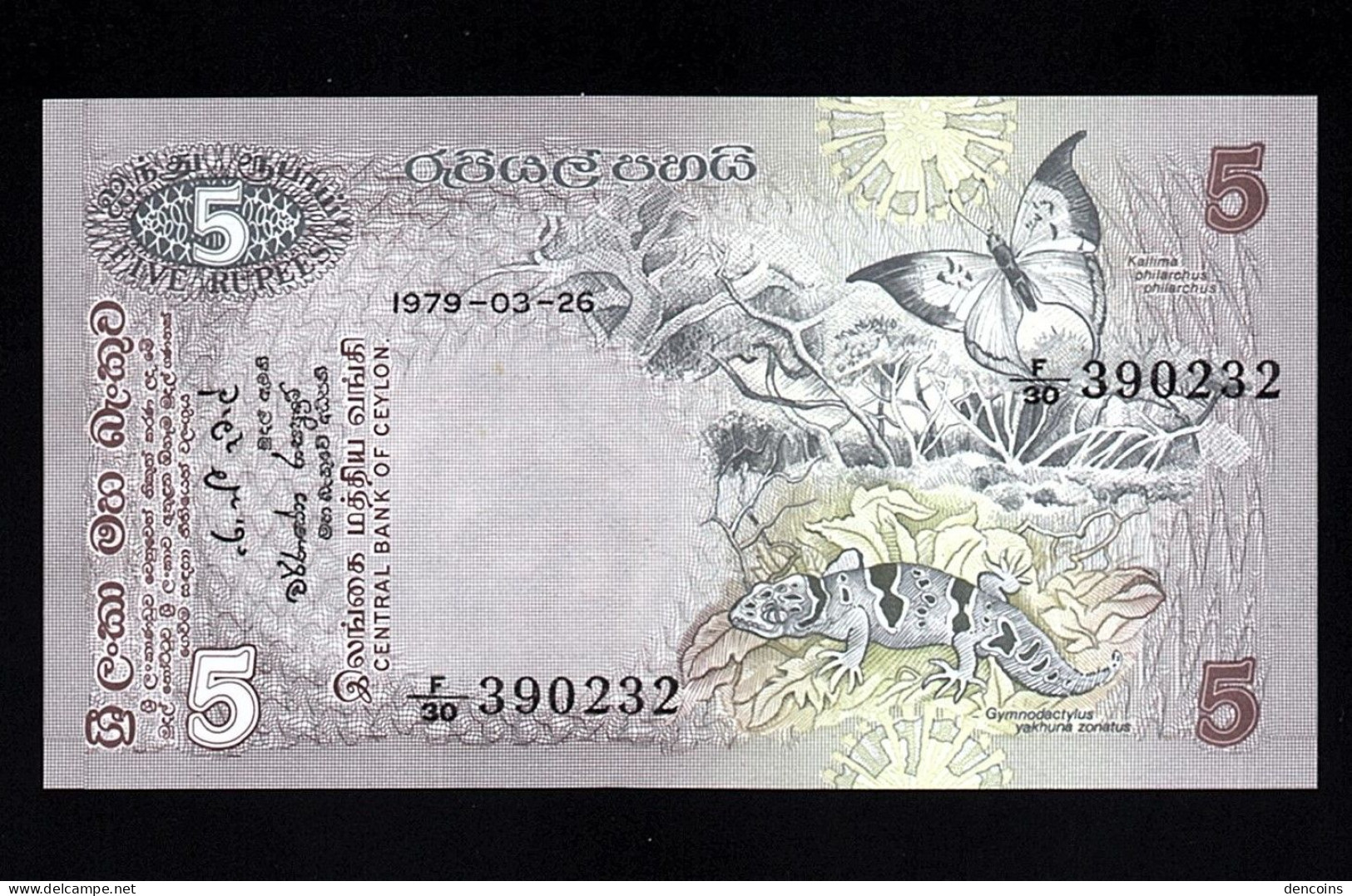 BANK OF CEYLON  SRI LANKA  P-84  5 Rupees  1979   -F/30-  UNC  NEUF  SIN CIRCULAR - Sri Lanka