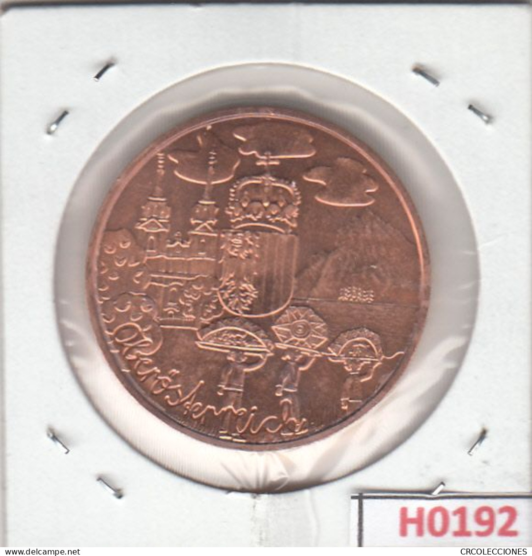 H0192 MONEDA AUSTRIA 5 EUROS 2016 SIN CIRCULAR - Austria