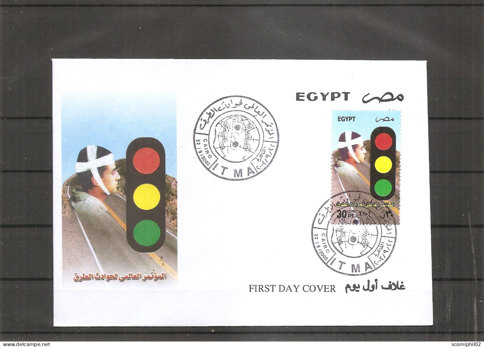 Egypte - Sécurité Routière ( FDC De 2002 à Voir) - Lettres & Documents