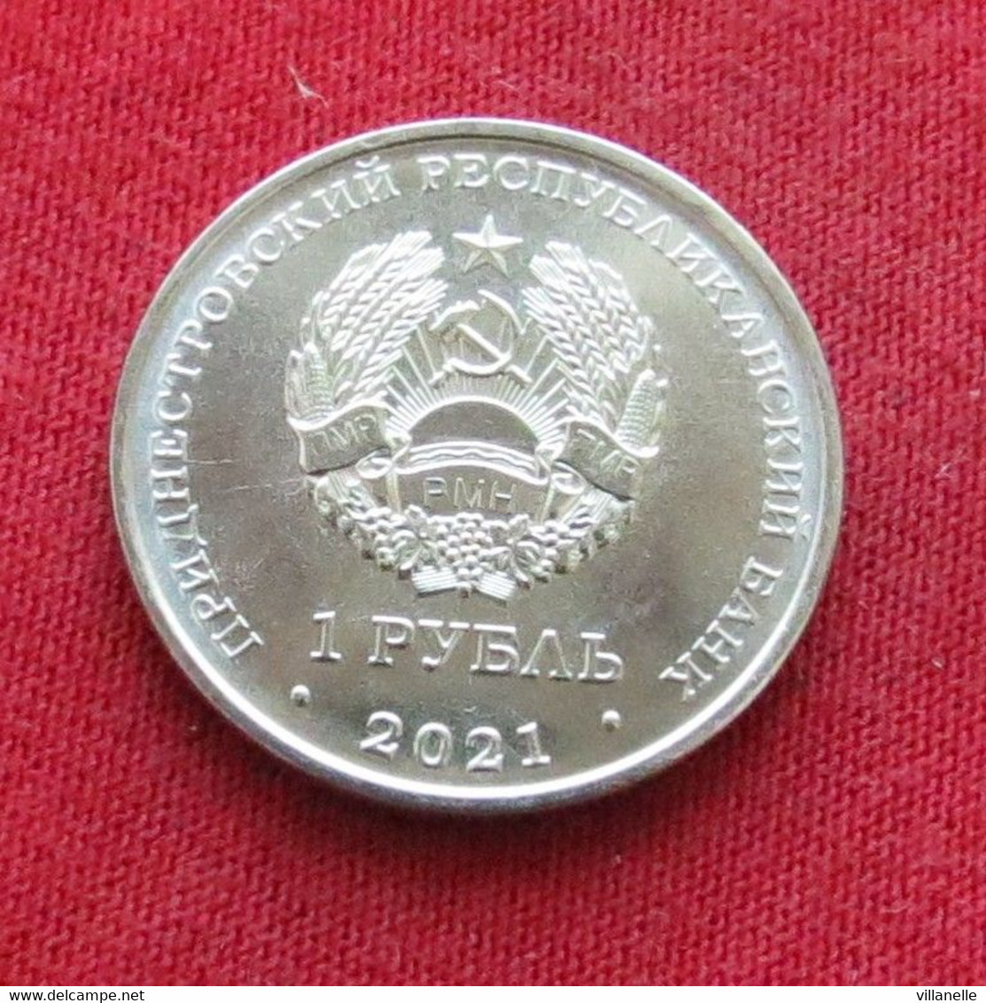 TRANSNISTRIA  1 Ruble 2021  Boxing Transdniestria Moldova UNC ºº - Moldavie