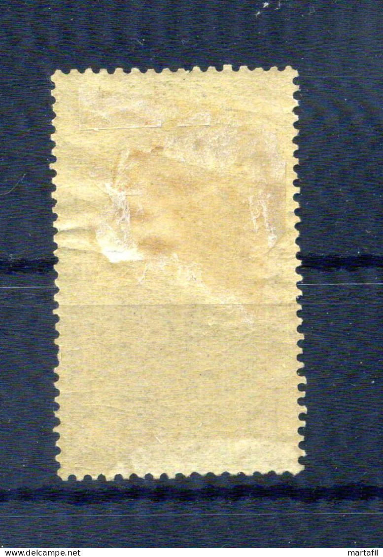 1896 GRECIA N.110 * 2d. Ermete, Olimpiadi, Primi Giochi Olimpici - Unused Stamps